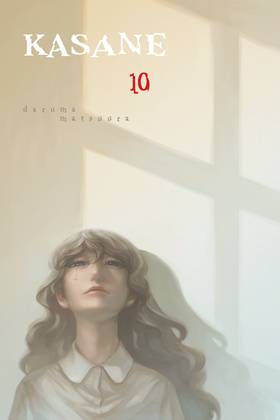 Read Kasane  10 Page 3 in English