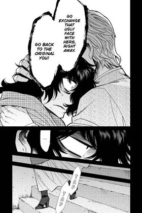 Read Kasane  10 Page 7 in English