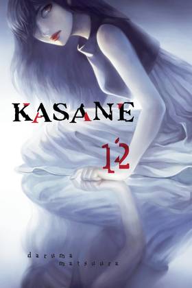 Read Kasane  12 Page 1 in English