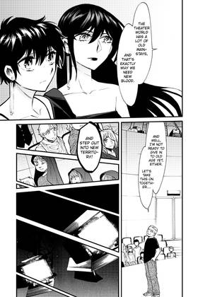 Read Kasane  11 Page 7 in English