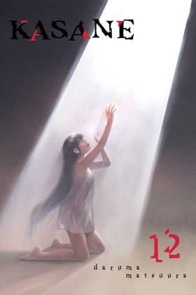 Read Kasane  12 Page 3 in English