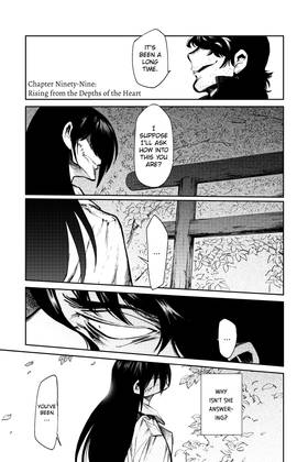 Read Kasane  12 Page 5 in English