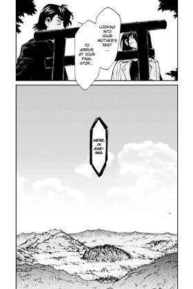 Read Kasane  12 Page 6 in English