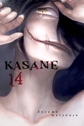 Read Kasane  14 Page 1 in English