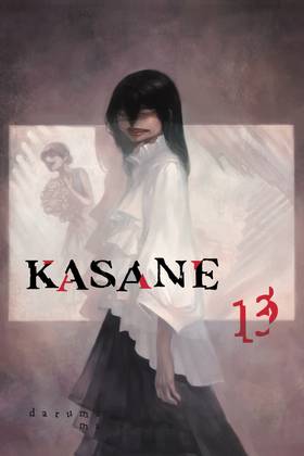 Read Kasane  13 Page 3 in English