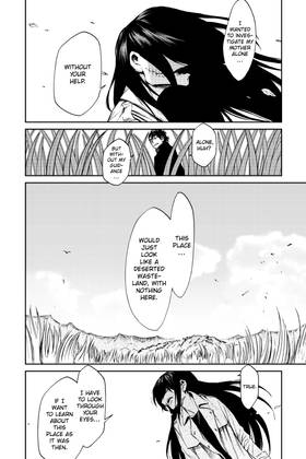 Read Kasane  12 Page 8 in English