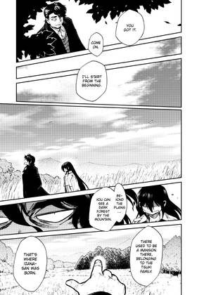 Read Kasane  12 Page 9 in English