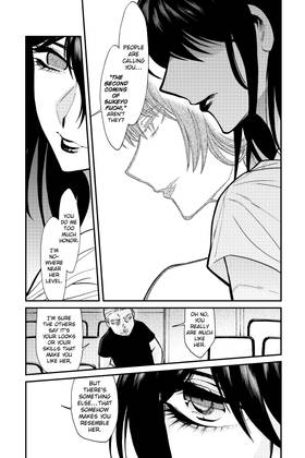 Read Kasane  11 Page 9 in English