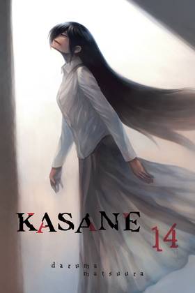 Read Kasane  14 Page 3 in English