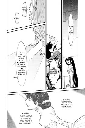 Read Kasane  11 Page 10 in English