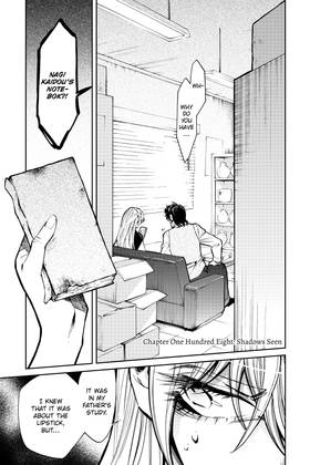 Read Kasane  13 Page 5 in English
