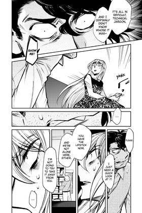 Read Kasane  13 Page 6 in English