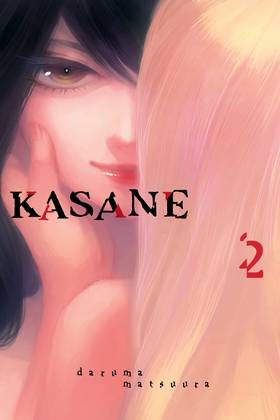 Read Kasane  2 Page 1 in English