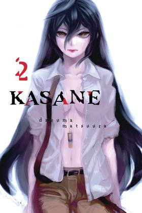 Read Kasane  2 Page 3 in English