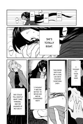 Read Kasane  2 Page 6 in English