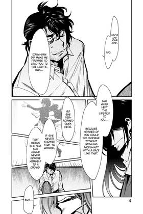 Read Kasane  14 Page 6 in English