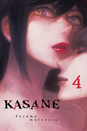 Read Kasane  4 Page 1 in English