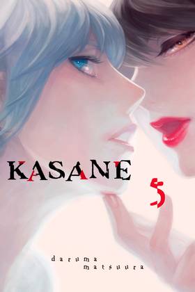 Read Kasane  5 Page 1 in English