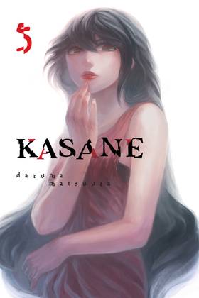 Read Kasane  5 Page 3 in English