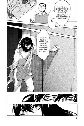 Read Kasane  4 Page 8 in English