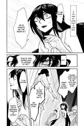 Read Kasane  4 Page 10 in English