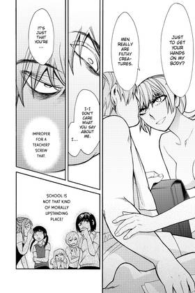 Read Kasane  5 Page 8 in English