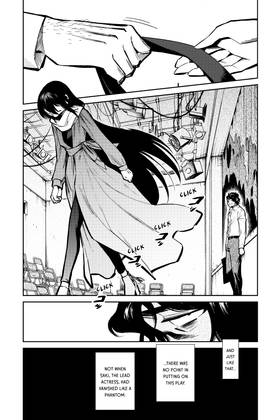 Read Kasane  14 Page 10 in English