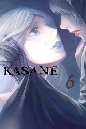 Read Kasane  6 Page 1 in English