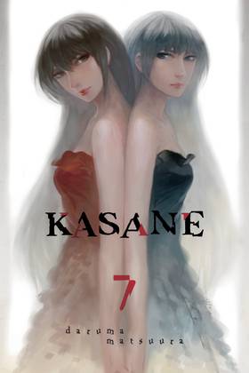 Read Kasane  7 Page 3 in English