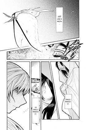 Read Kasane  7 Page 5 in English