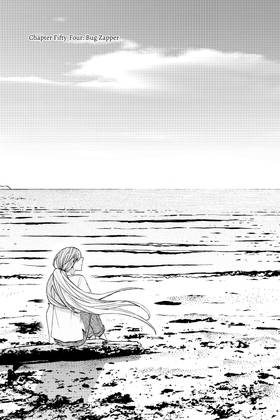 Read Kasane  7 Page 7 in English