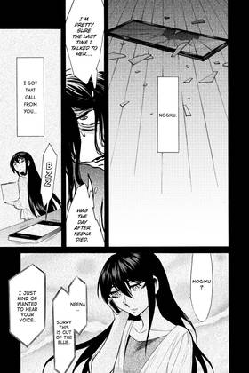 Read Kasane  7 Page 9 in English