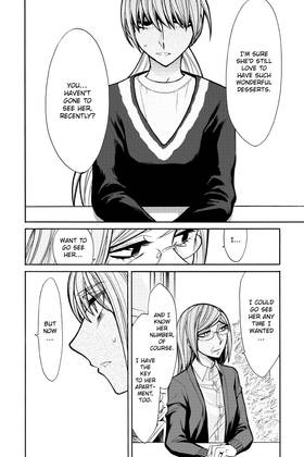 Read Kasane  6 Page 10 in English