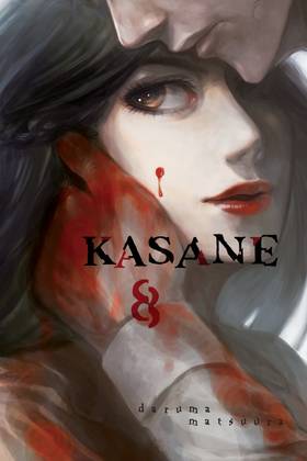Read Kasane  8 Page 1 in English