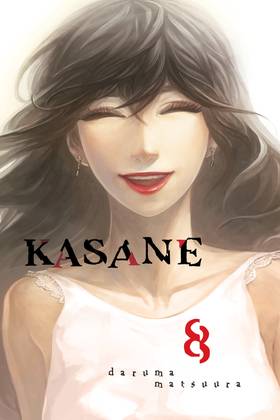 Read Kasane  8 Page 3 in English