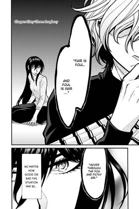 Read Kasane  8 Page 6 in English