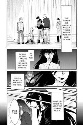 Read Kasane  8 Page 7 in English