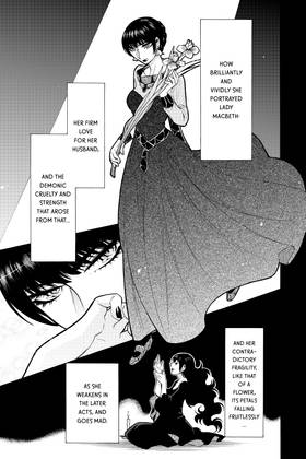 Read Kasane  8 Page 9 in English