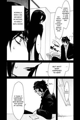 Read Kasane  8 Page 10 in English