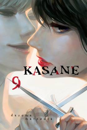 Read Kasane  9 Page 1 in English