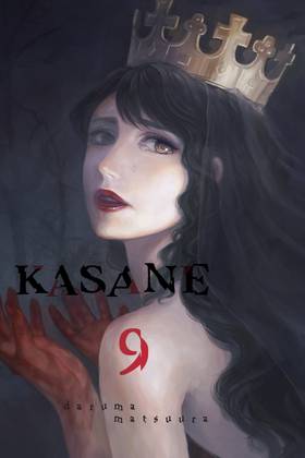 Read Kasane  9 Page 3 in English