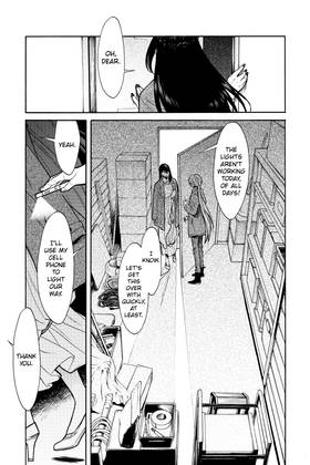 Read Kasane  9 Page 7 in English