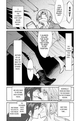 Read Kasane  9 Page 8 in English