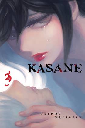 Read Kasane  3 Page 1 in English