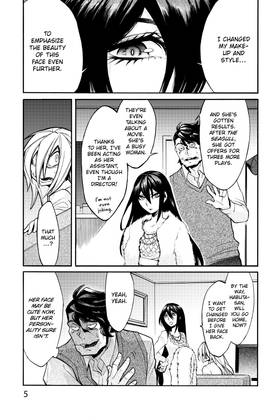 Read Kasane  3 Page 7 in English