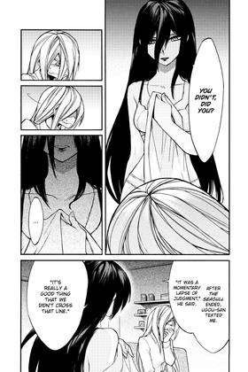 Read Kasane  3 Page 9 in English
