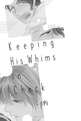 Read Keeping His Whims in Check  1 Page 3 in English