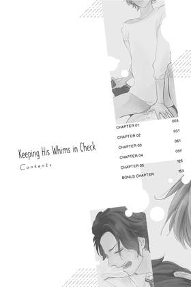 Read Keeping His Whims in Check  1 Page 4 in English