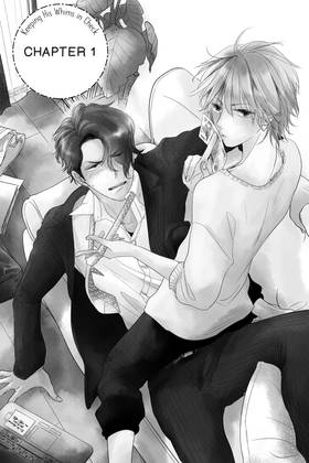 Read Keeping His Whims in Check  1 Page 6 in English