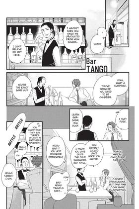 Read Keeping His Whims in Check  1 Page 9 in English